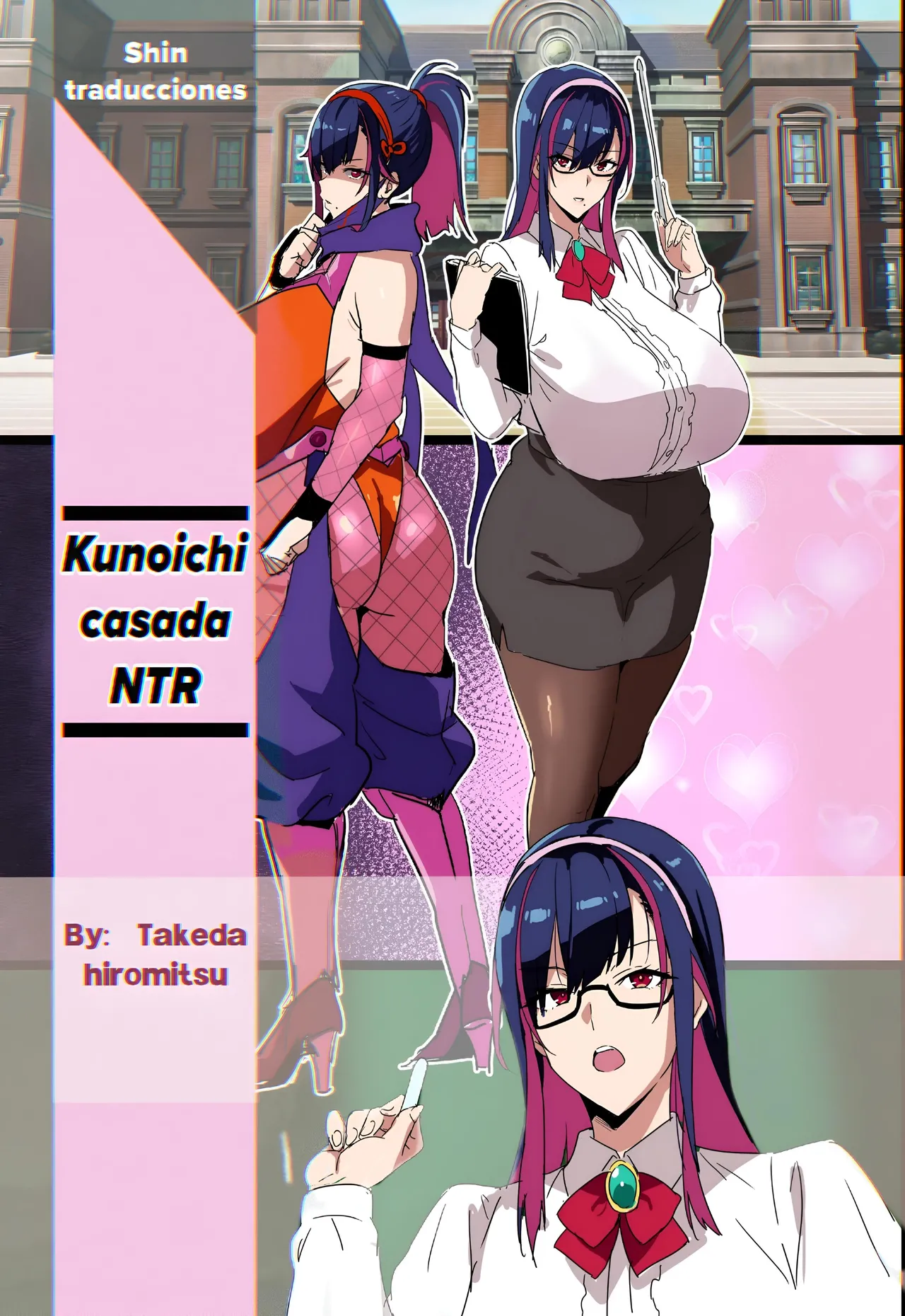 kunoichi casada NTR page 1 full