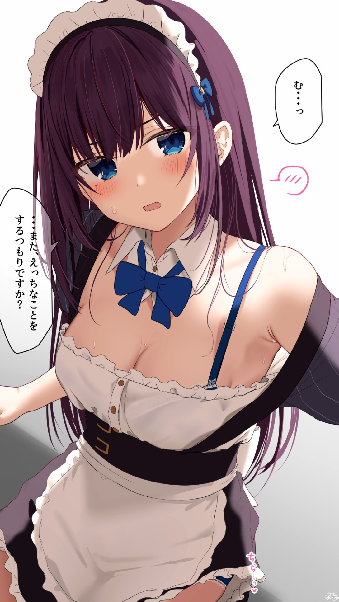 Collection of painter's works page 1 full