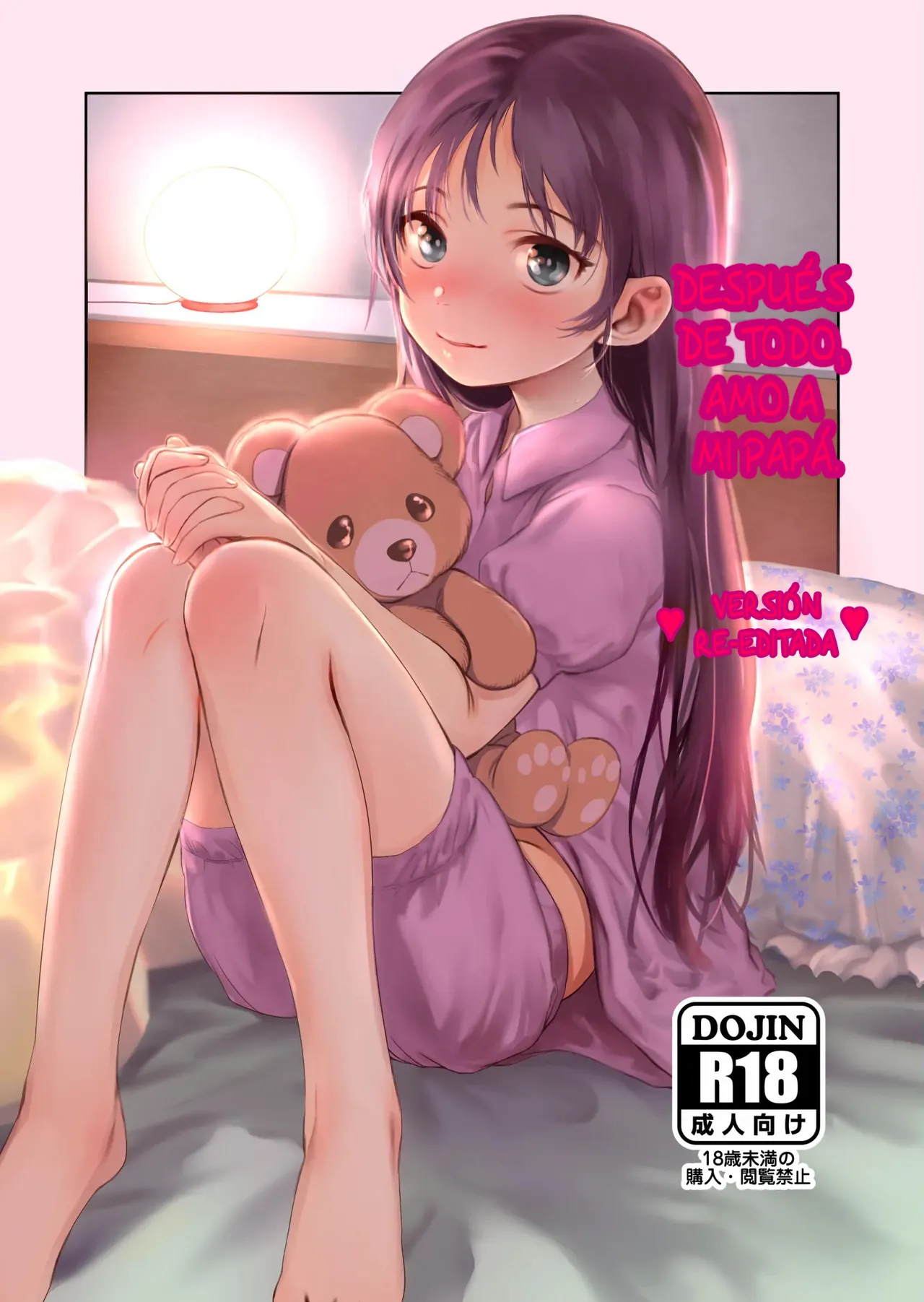 Yappari Papa ga Suki. ♥Kahitsuban♥ | Después de todo, Amo a Papá ♥Versión Re-editada♥ page 1 full