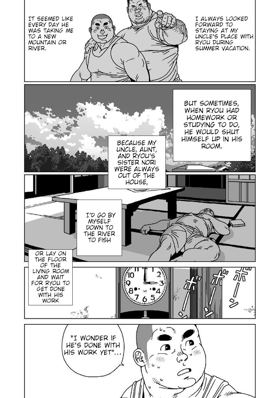 Mahiru no Hanabi - Midday Fireworks page 3 full