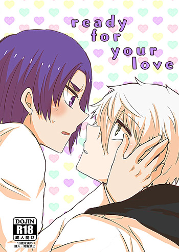 ready for your love cover