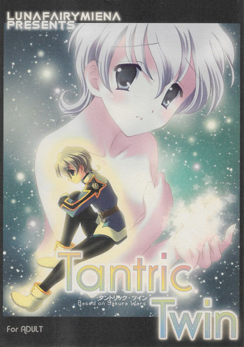 Tantric Twin cover