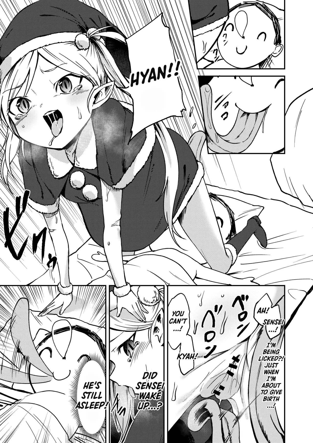 Mutsuki no Shussan Delivery | Mutsuki’s Childbirth Delivery page 7 full