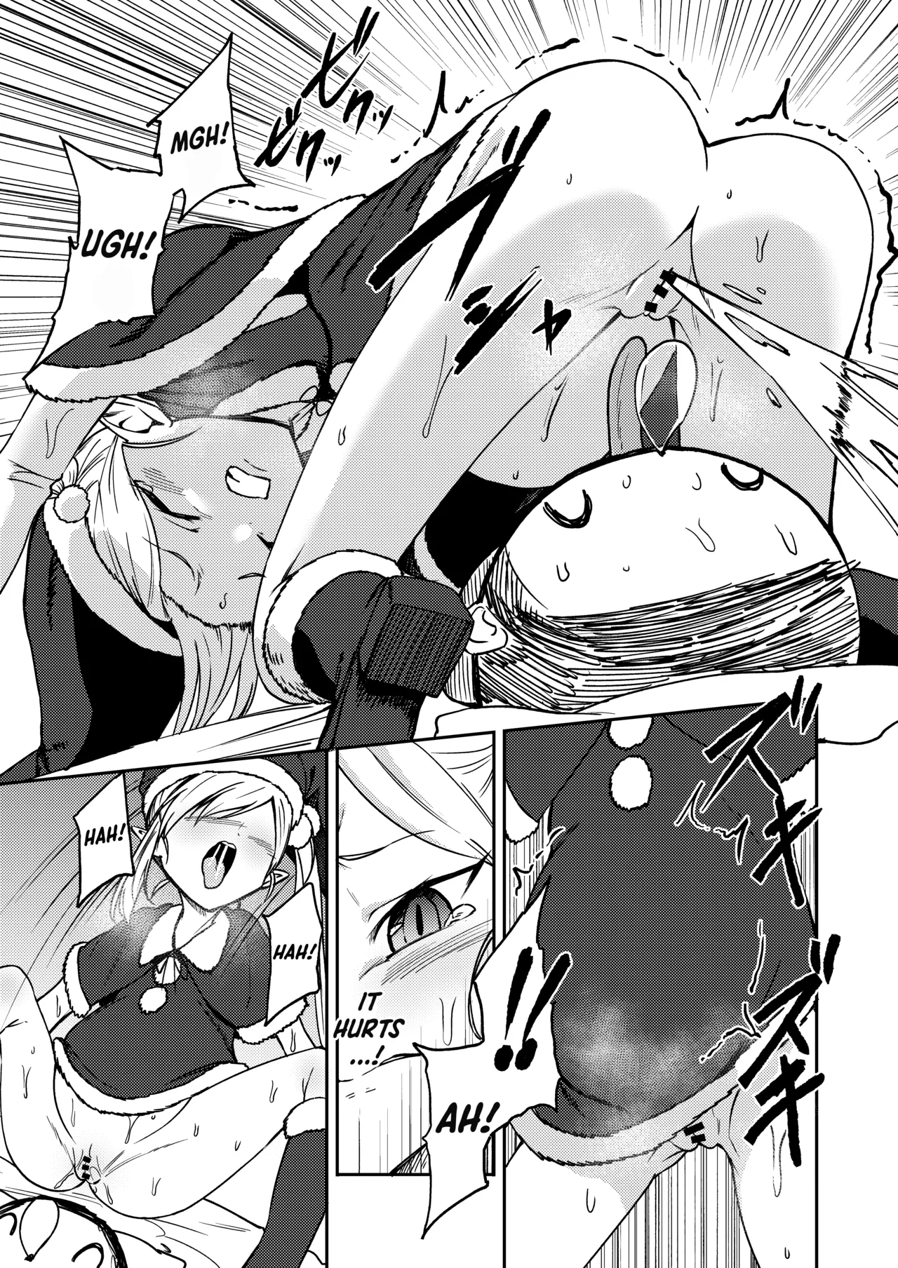 Mutsuki no Shussan Delivery | Mutsuki’s Childbirth Delivery page 9 full