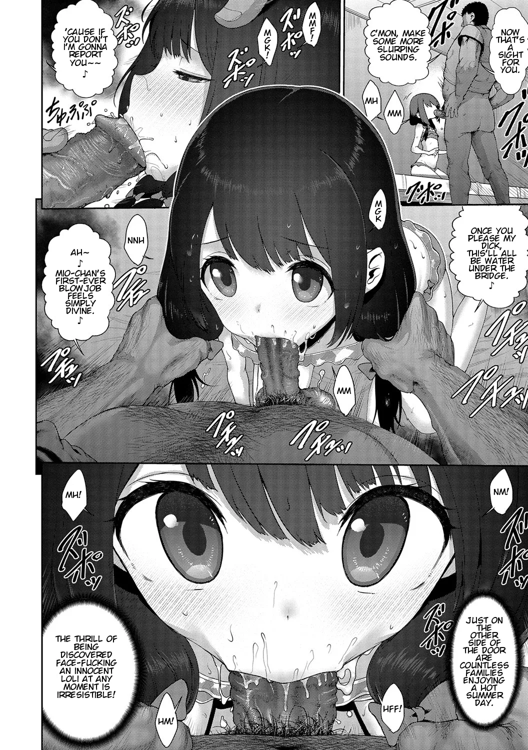 Tobikomi Dame Zzettai | Absolutely No Diving! page 4 full