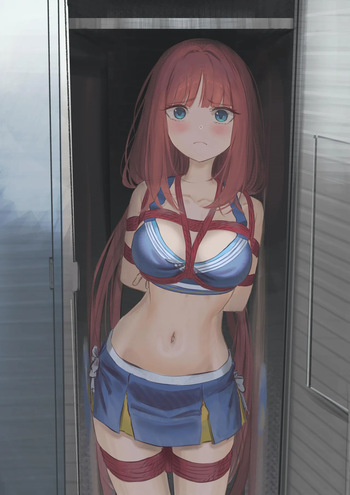 cailin020 - nilou cover