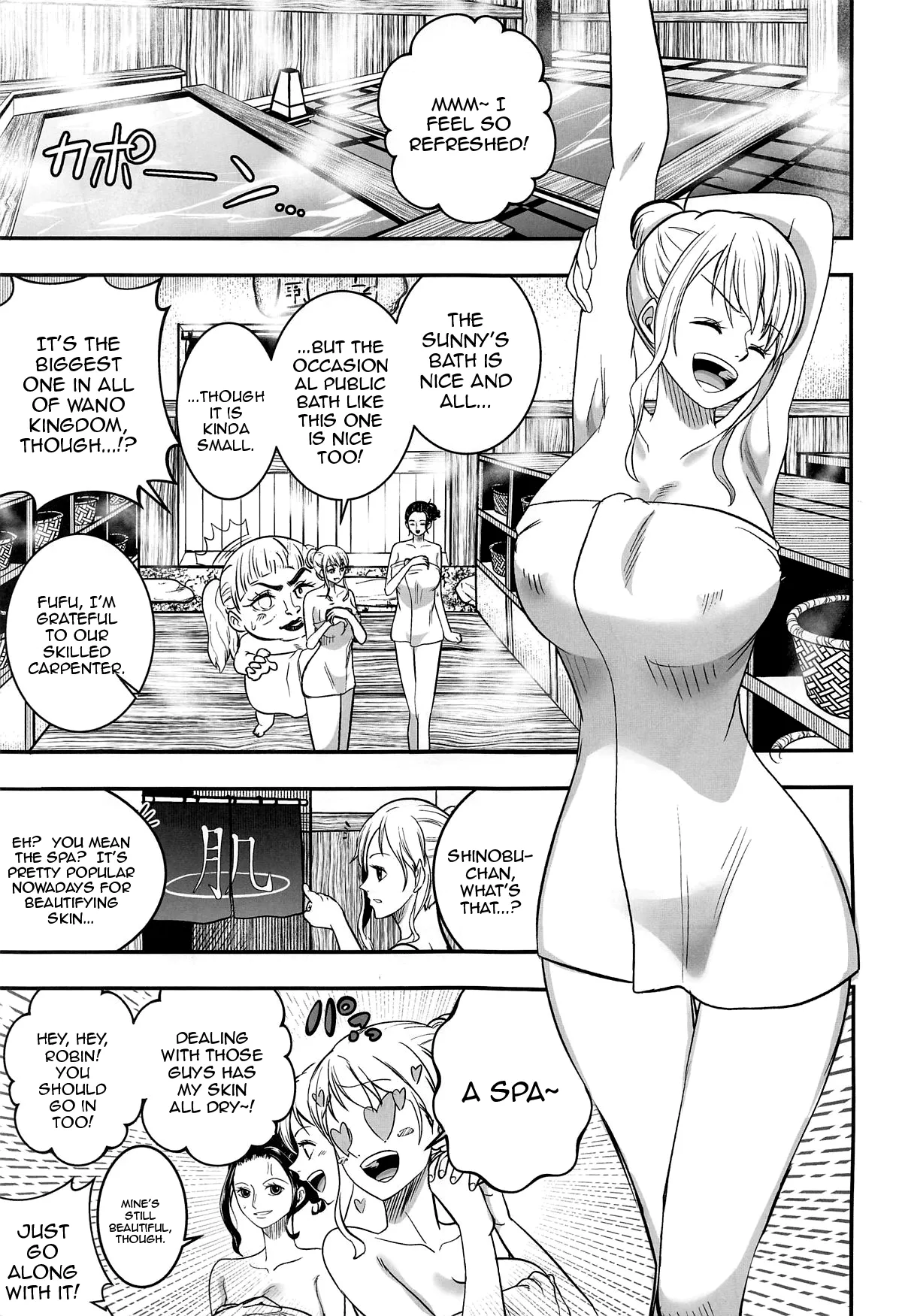 Nami-san Ofuro no Ato ni Oil Massage wa Ikaga? | Nami-san, How Would You Like an Oil Massage After Your Bath? page 2 full