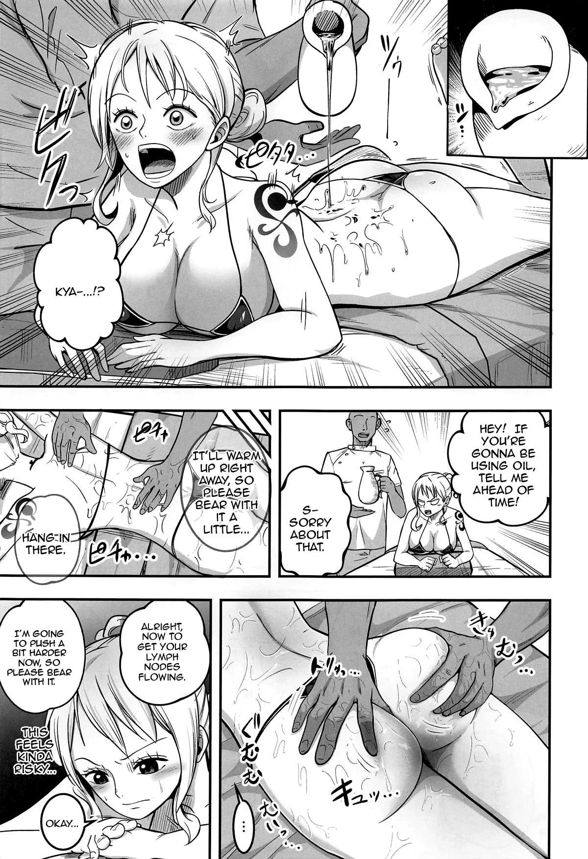Nami-san Ofuro no Ato ni Oil Massage wa Ikaga? | Nami-san, How Would You Like an Oil Massage After Your Bath? page 6 full