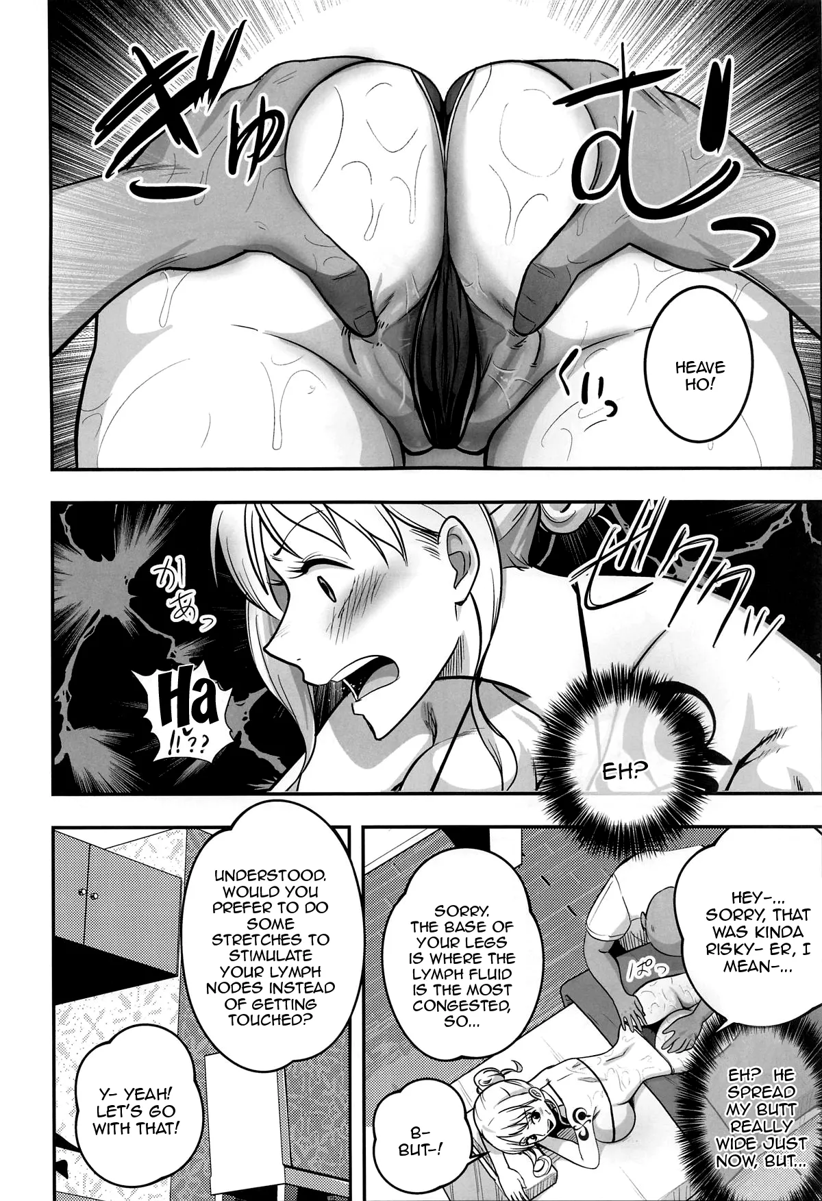 Nami-san Ofuro no Ato ni Oil Massage wa Ikaga? | Nami-san, How Would You Like an Oil Massage After Your Bath? page 7 full