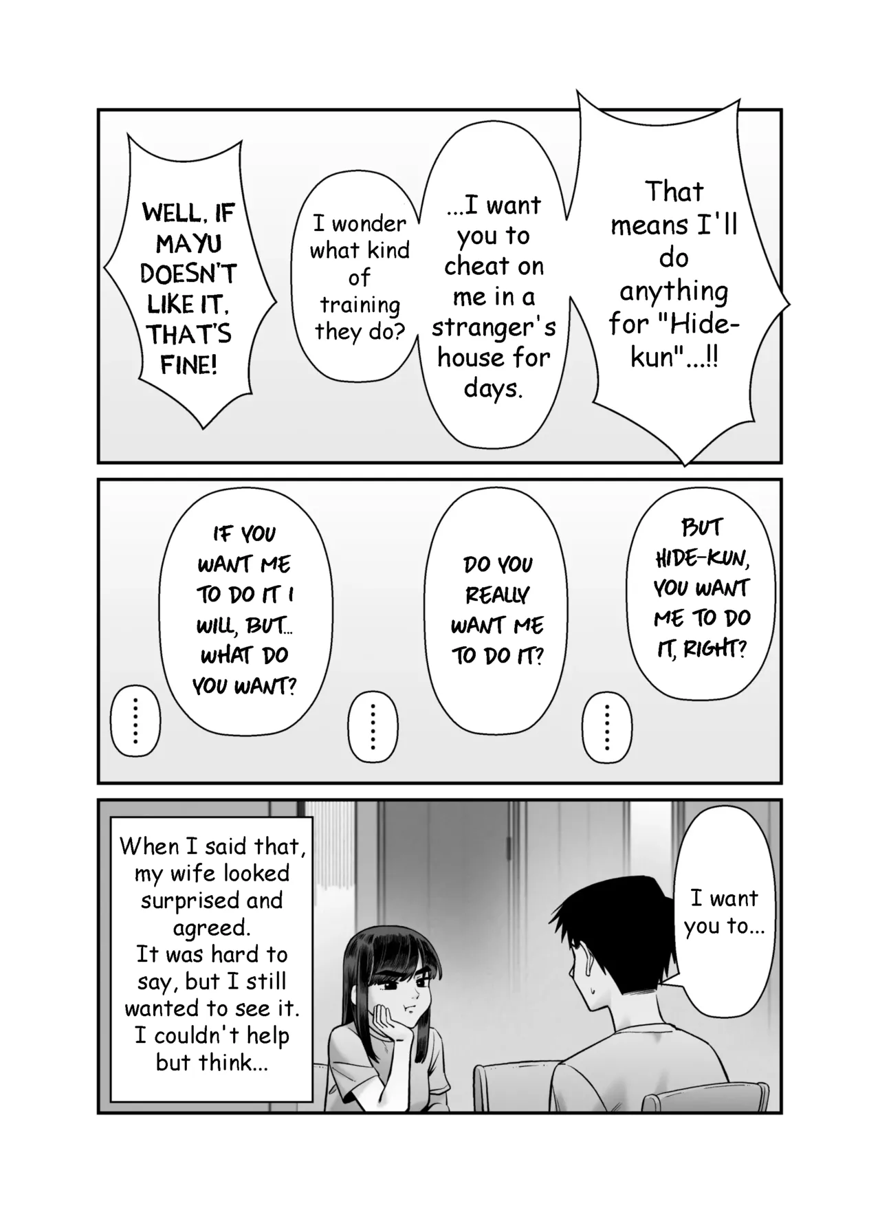 Husbands Who Let Their Wives Sleep Around 3 page 4 full