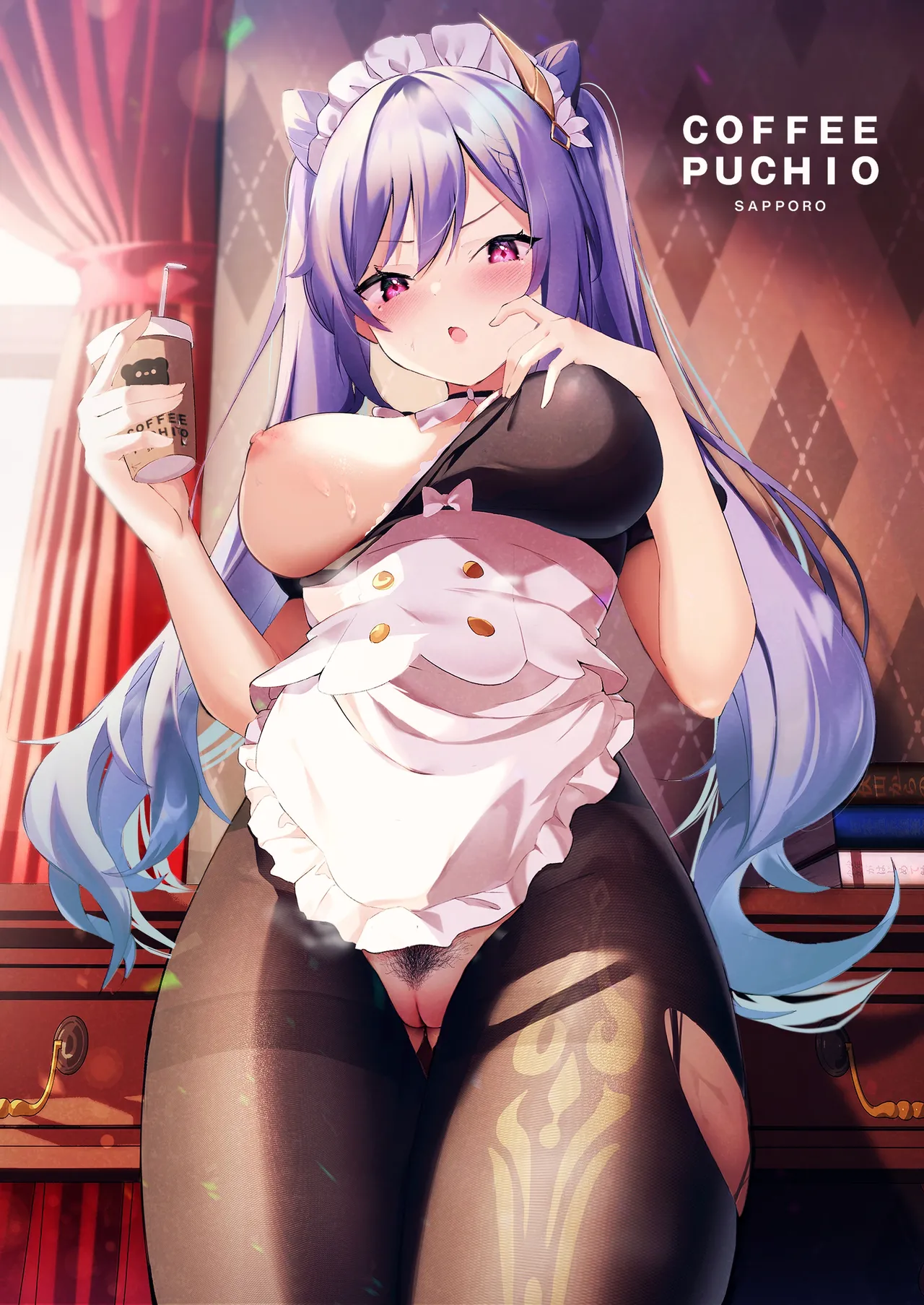 Ricerice page 3 full