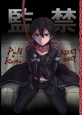 kankin cover