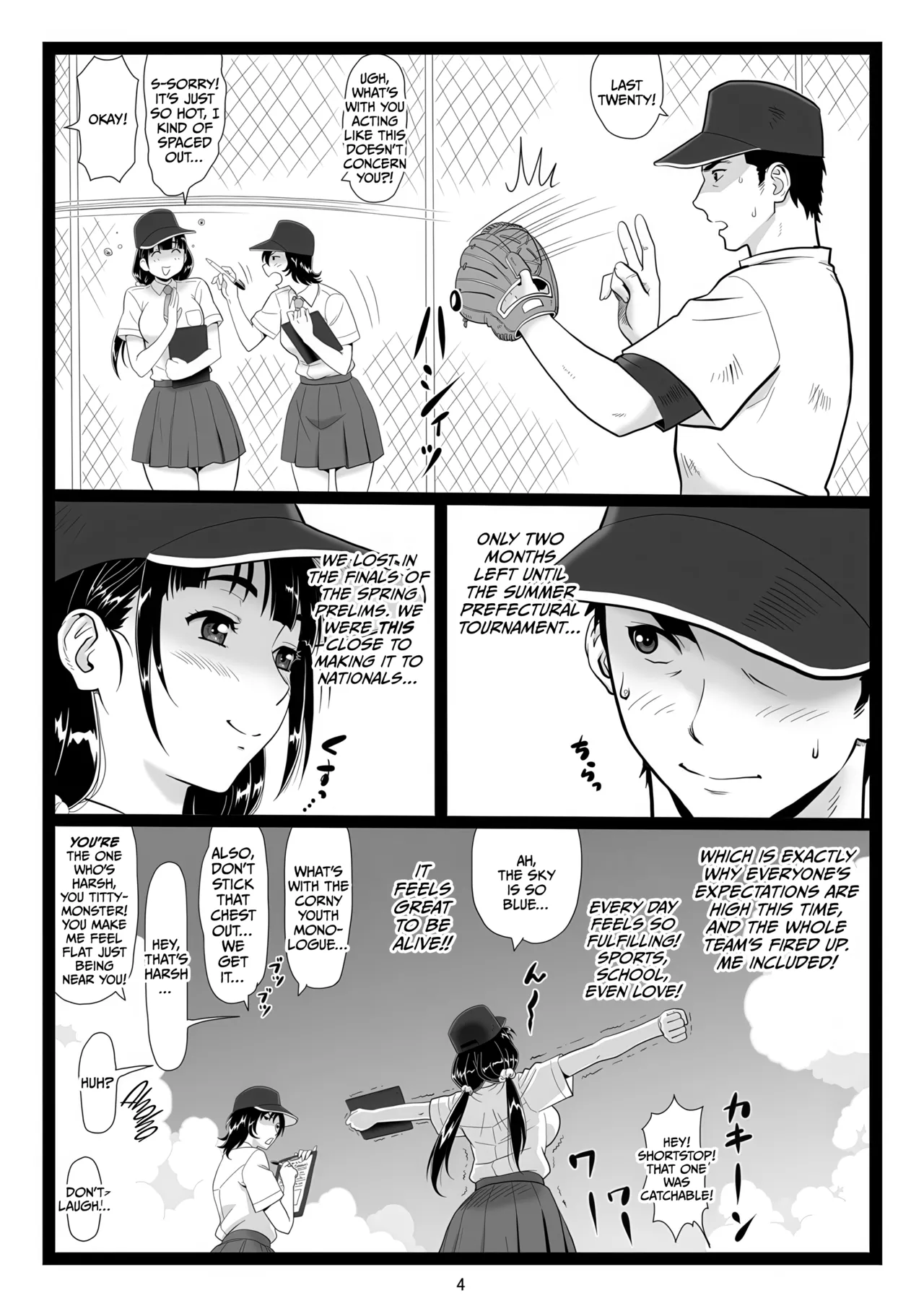 Tawawa de Akarui Yakyuubu Manager ga Inshitsu na Kyoushi no Wana ni... page 4 full