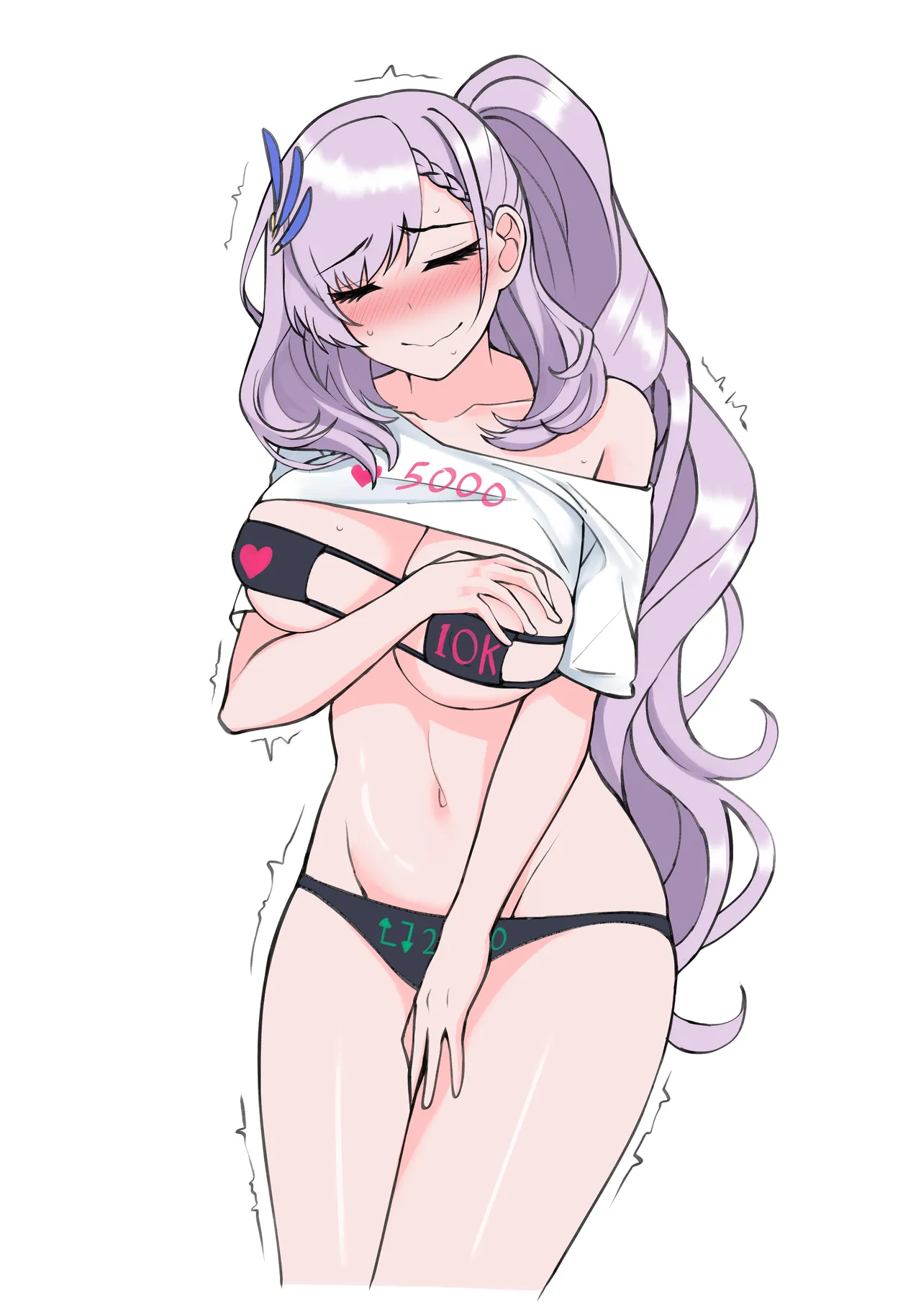 Reine's Strip Game Full page 4 full