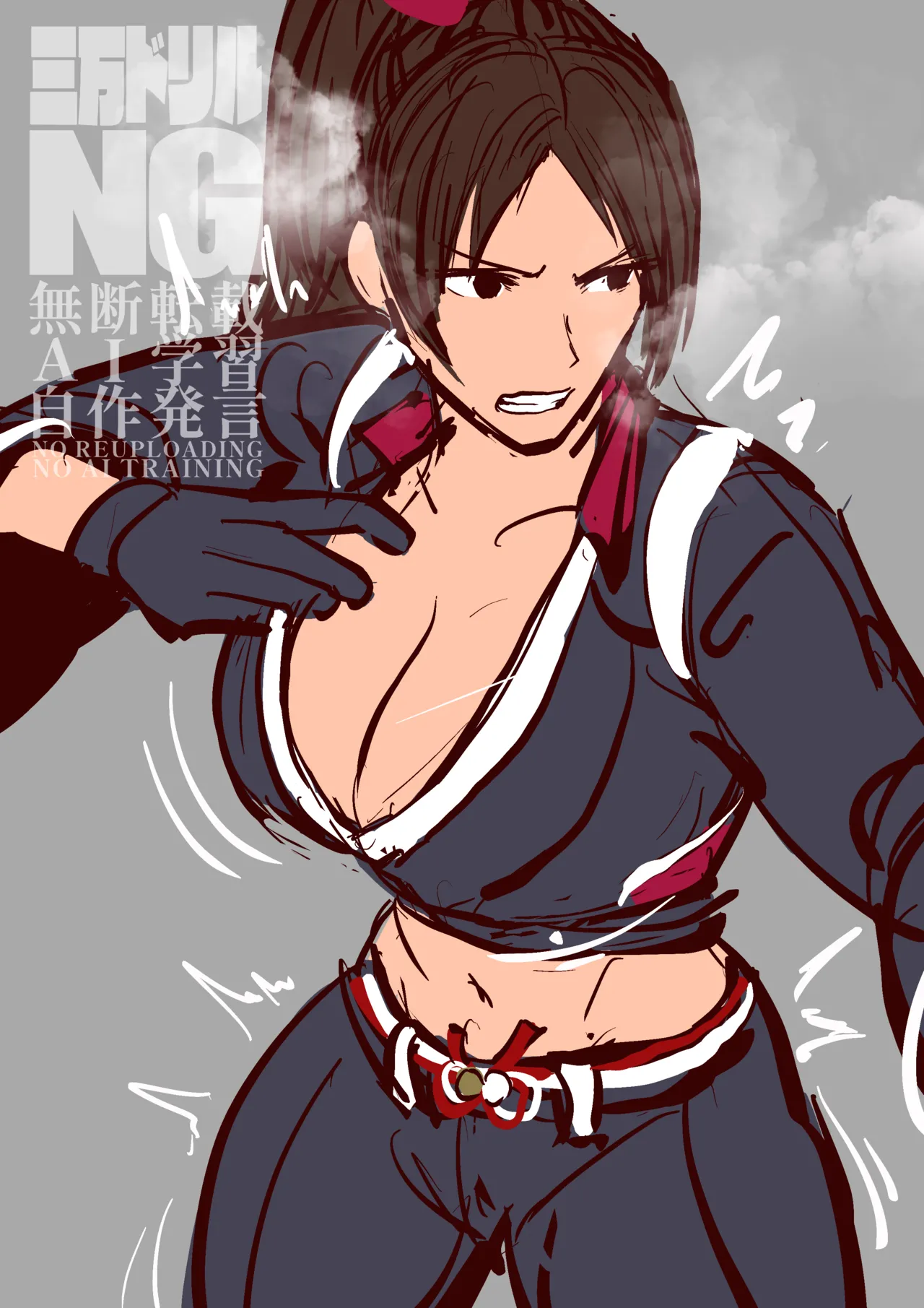 Mai Shiranui VS. Street Fighter 6 page 2 full