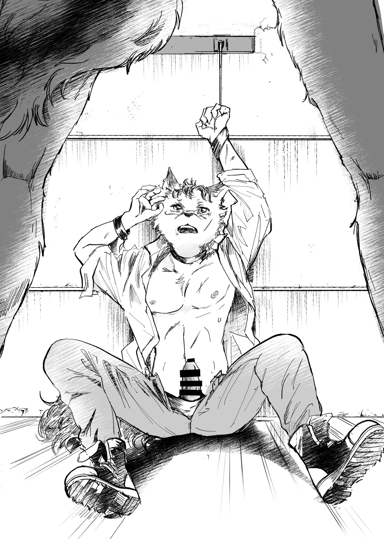 Kemo Nii-san 10 page 7 full