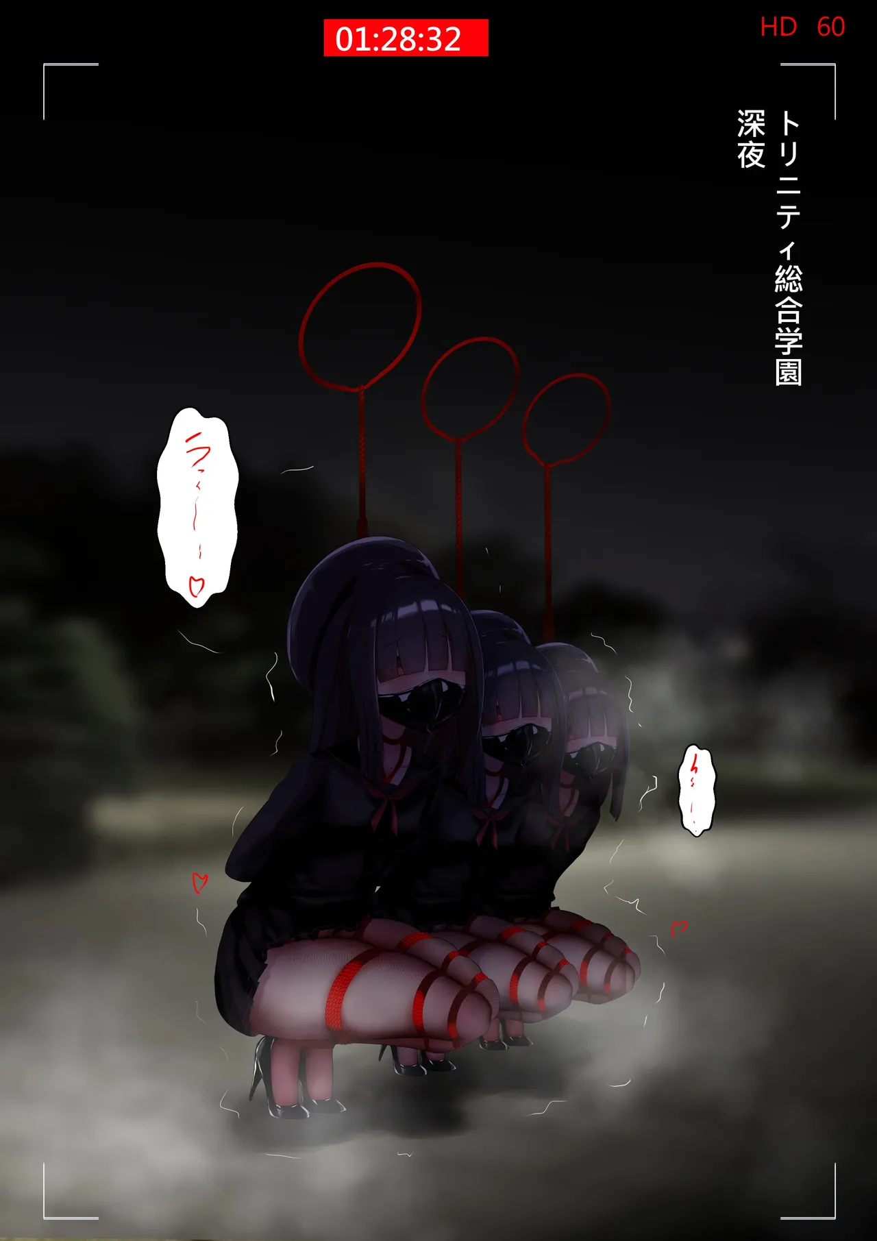 正実モブちゃん page 2 full