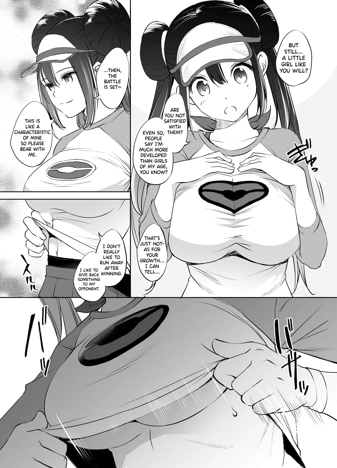 Mei-chan Paizuri Manga page 2 full