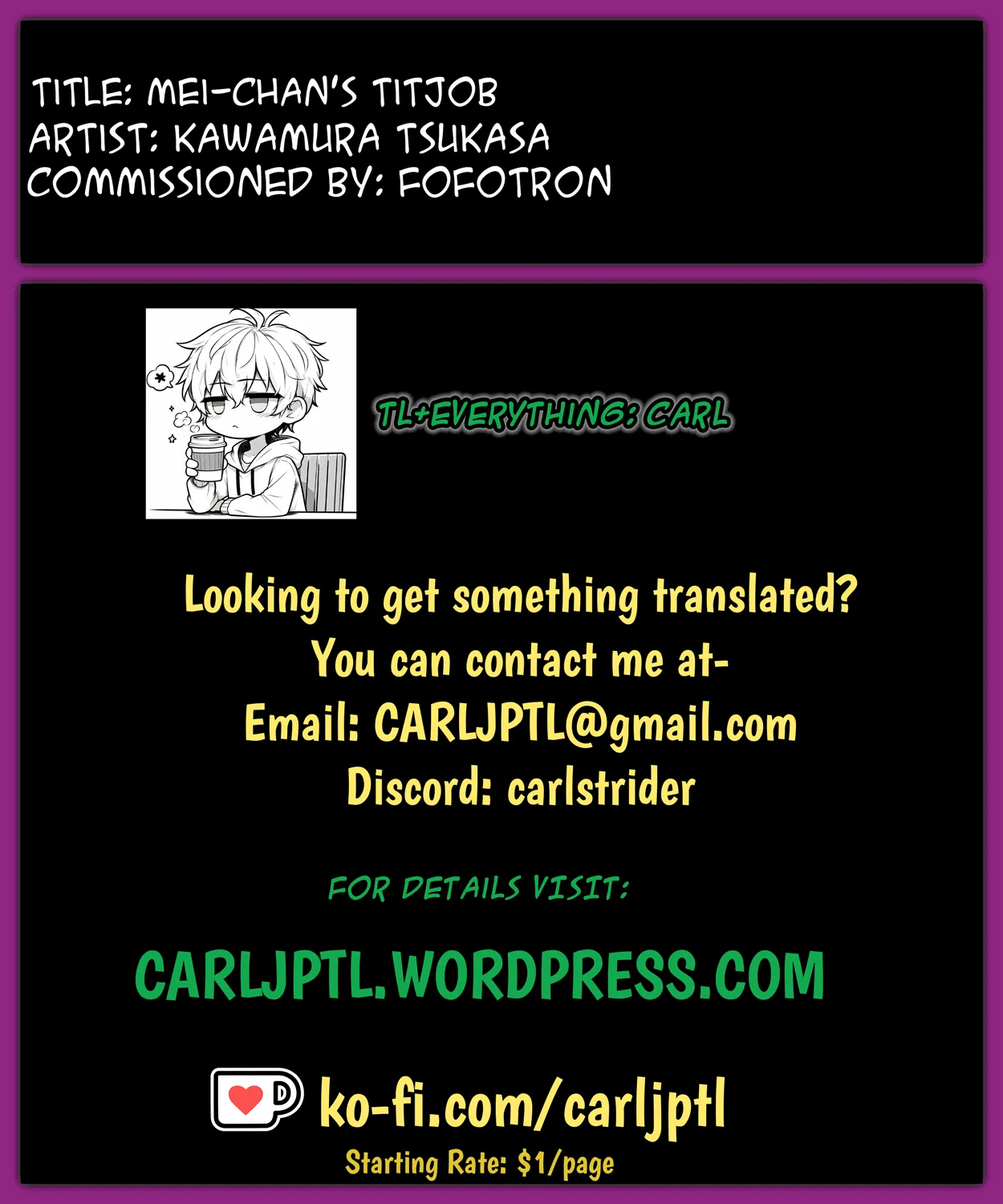 Mei-chan Paizuri Manga page 9 full