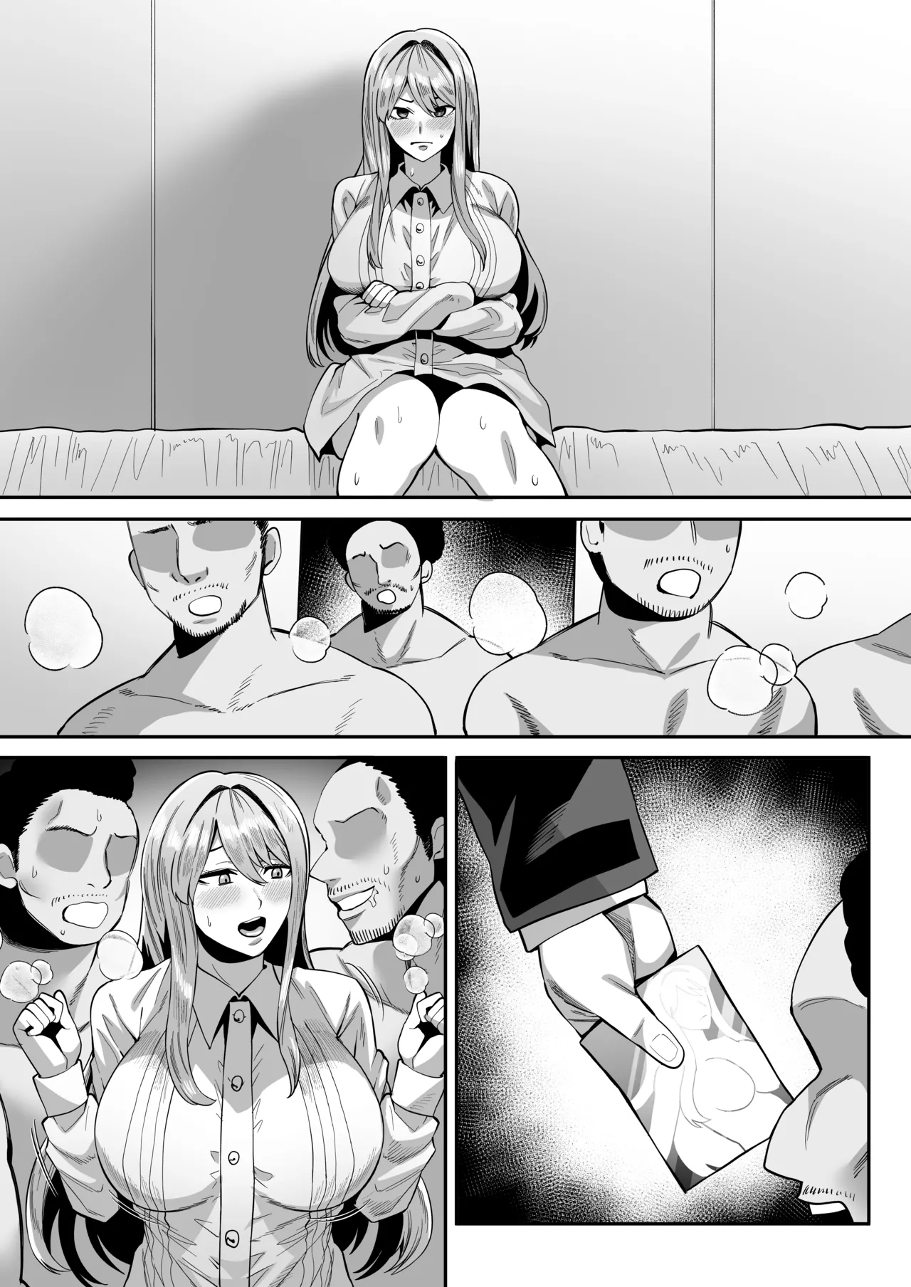 永雪氷織レイプ page 10 full