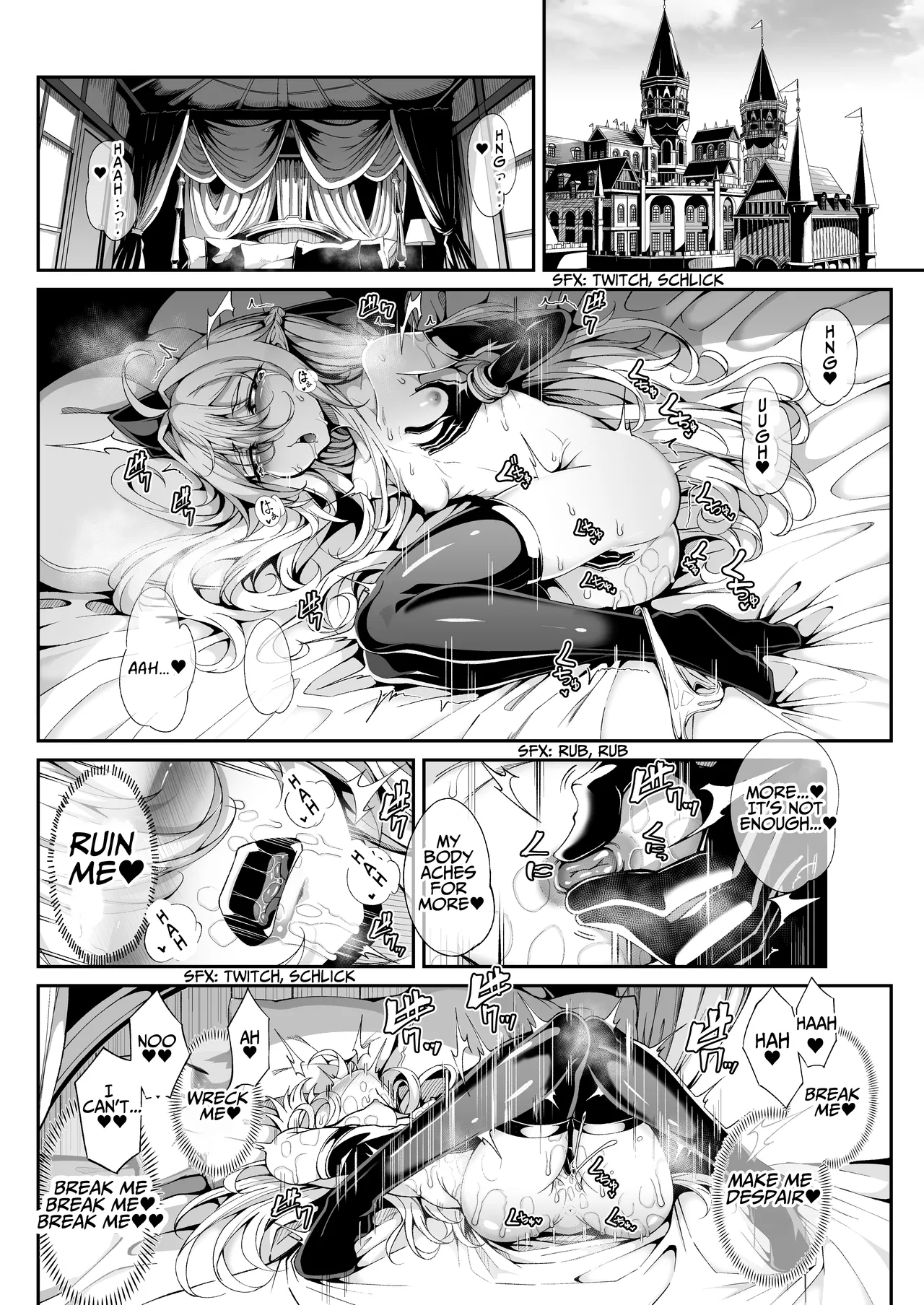 Llyeg in the Prison of Seminal Servitude ~Death Wish of Abominable and Masturbatory Sex~ page 3 full