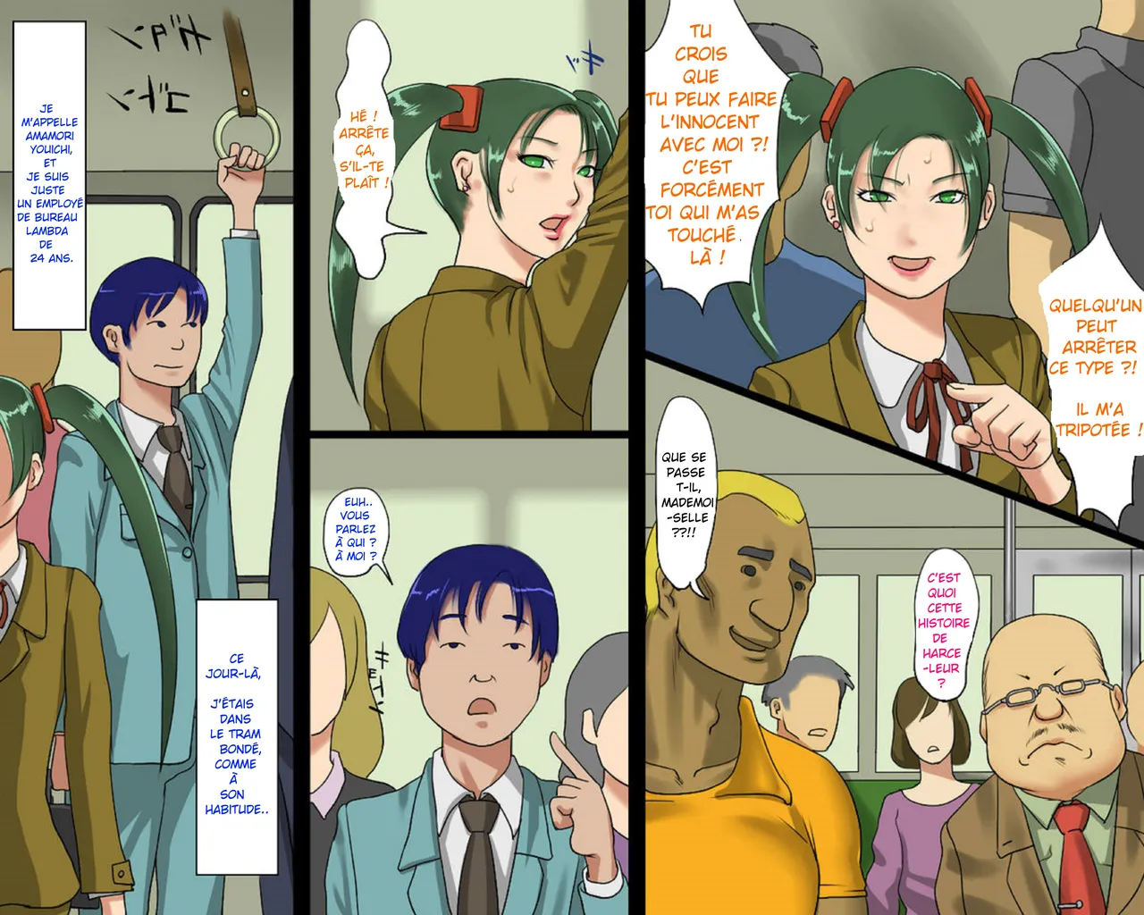 Le Malentendu de Youko page 2 full