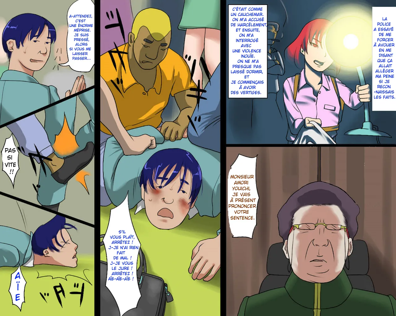 Le Malentendu de Youko page 3 full