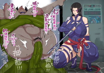 Psylocke vs. Hulk cover