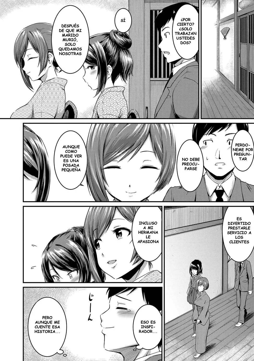 Okami to Ore to Imouto | La Casera, su Hermana y Yo page 4 full