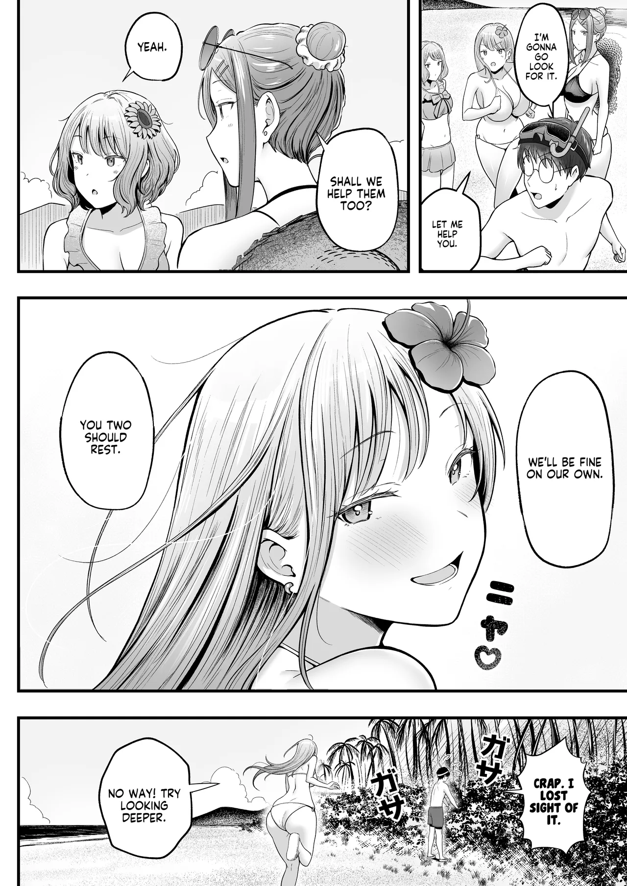 Joshiryou Kanrinin no Boku wa Gal Ryousei ni Furimawasarete masu 4 | Swayed by the Gals in the Girls' Dorm I Manage 4 page 9 full