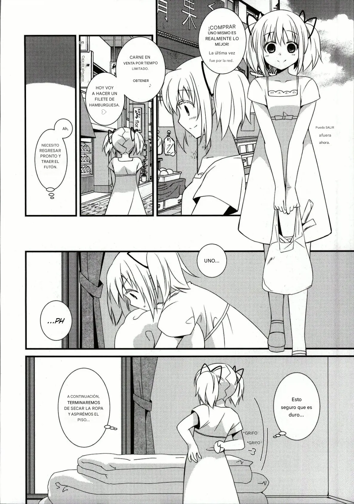 Sengyou Shufu no Sentou Fuku wa page 6 full