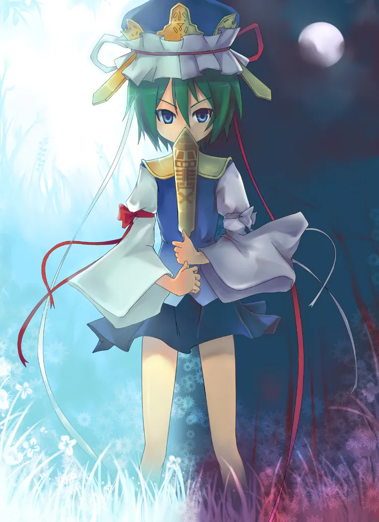 蛞月姬 page 3 full