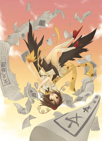 蛞月姬 cover