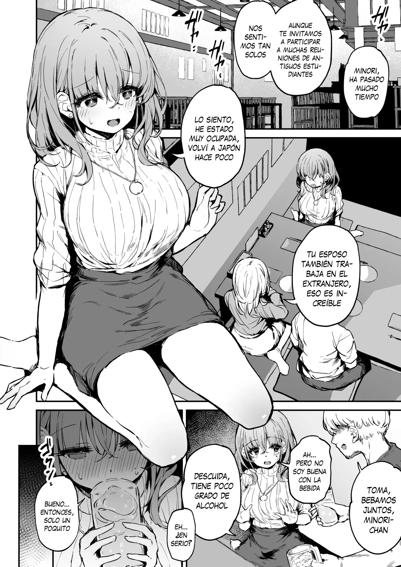 Minori-san Suikan Manga | Minori-san fue emborrachada y violada page 1 full