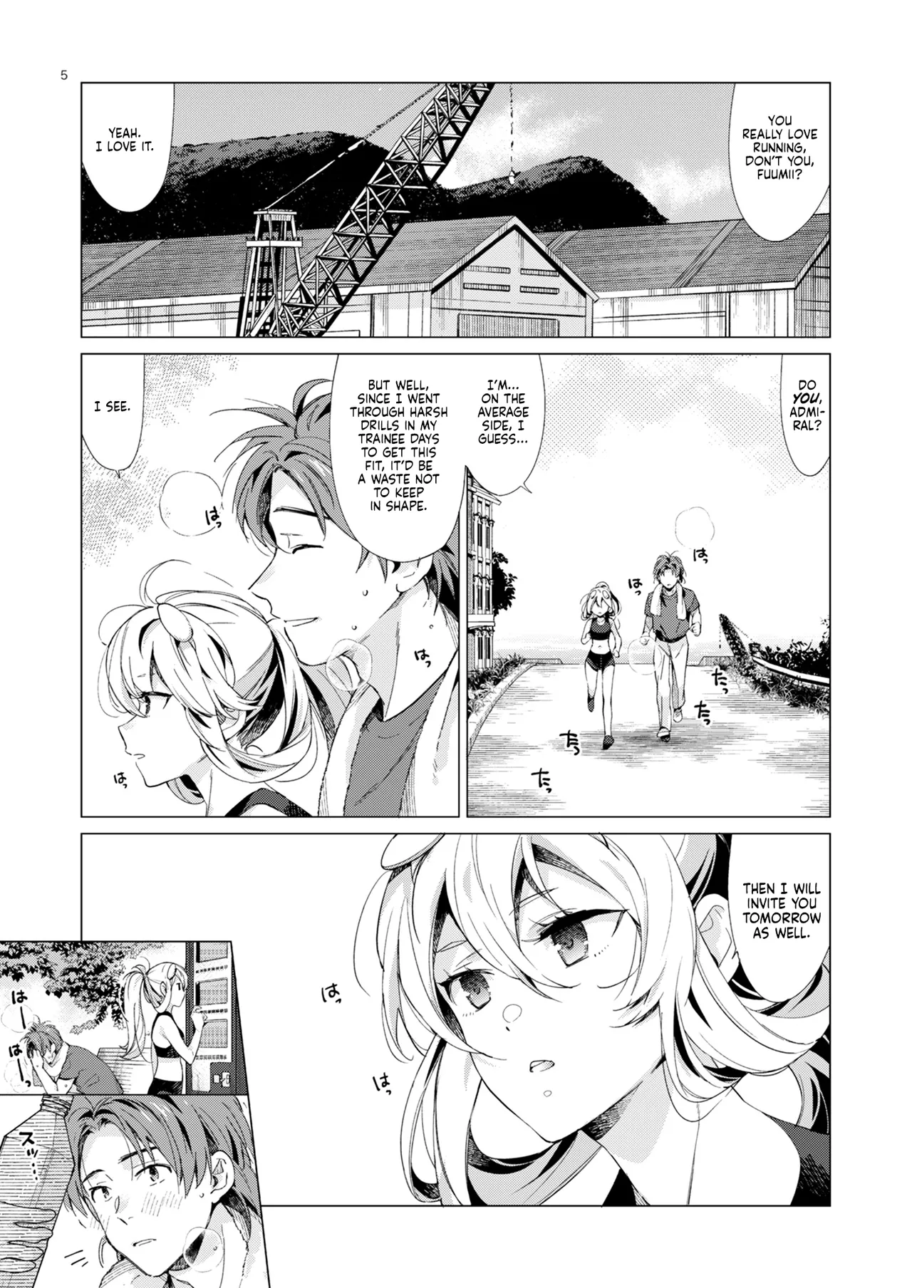 Fuumii Holic page 4 full