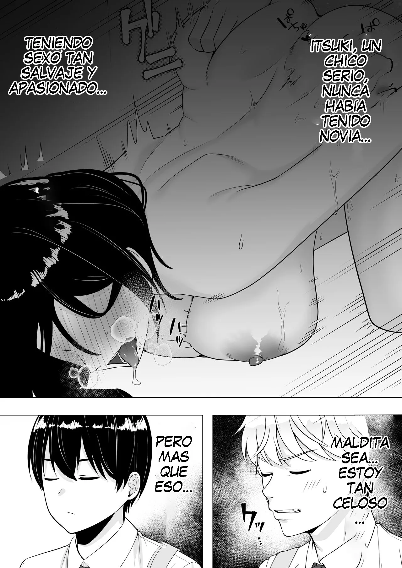 Kimottama Kaa-chan 3 ~Daisuki na Hahaoya to Dosukebe Tanetsuke Seikatsu~ | Una Vigorosa Madre 3 ~Una Vida de Inseminacion con mi Amada Madre~ page 6 full