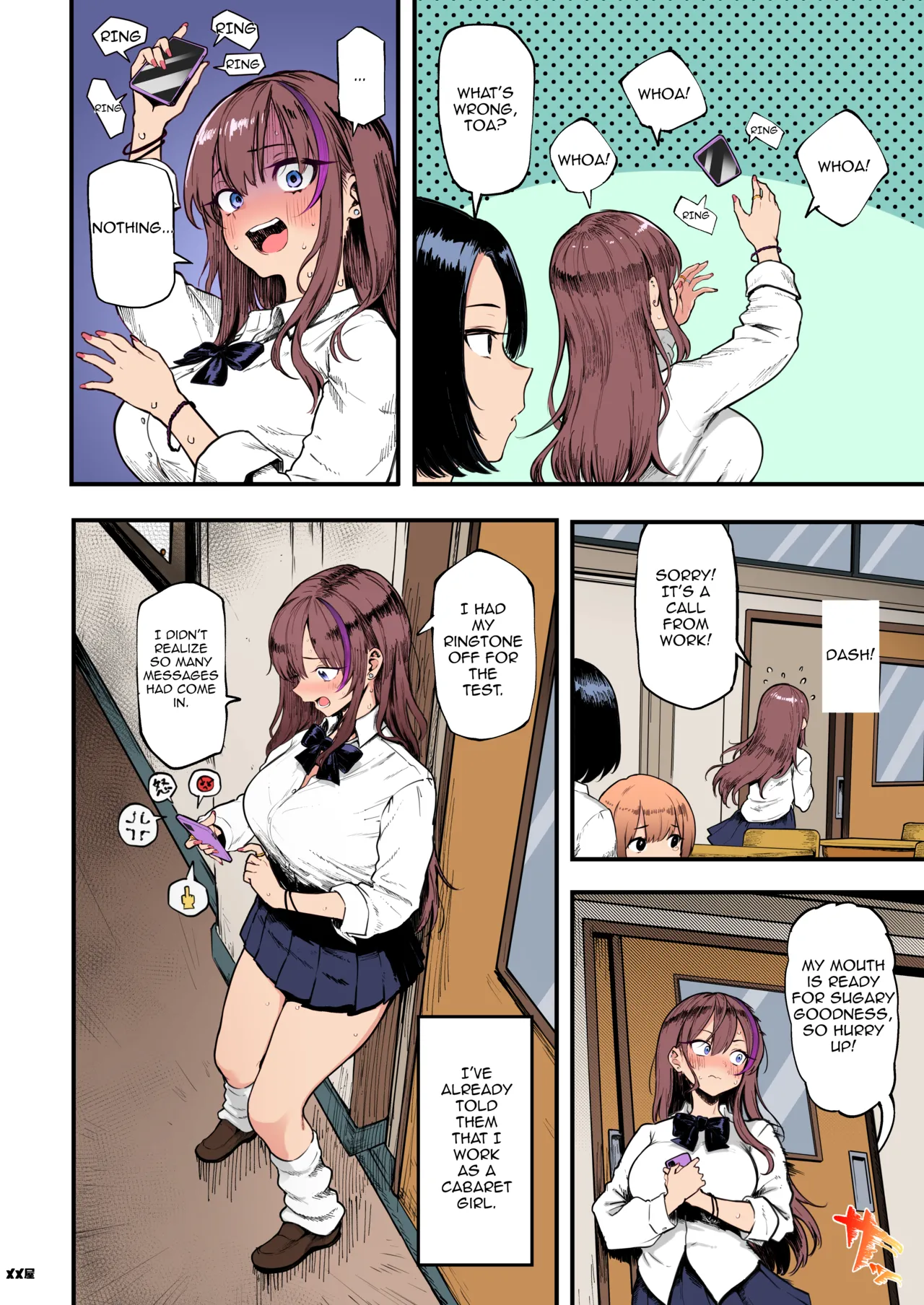 Okane Daisuki 1.5 | I Love Money 1.5 page 6 full