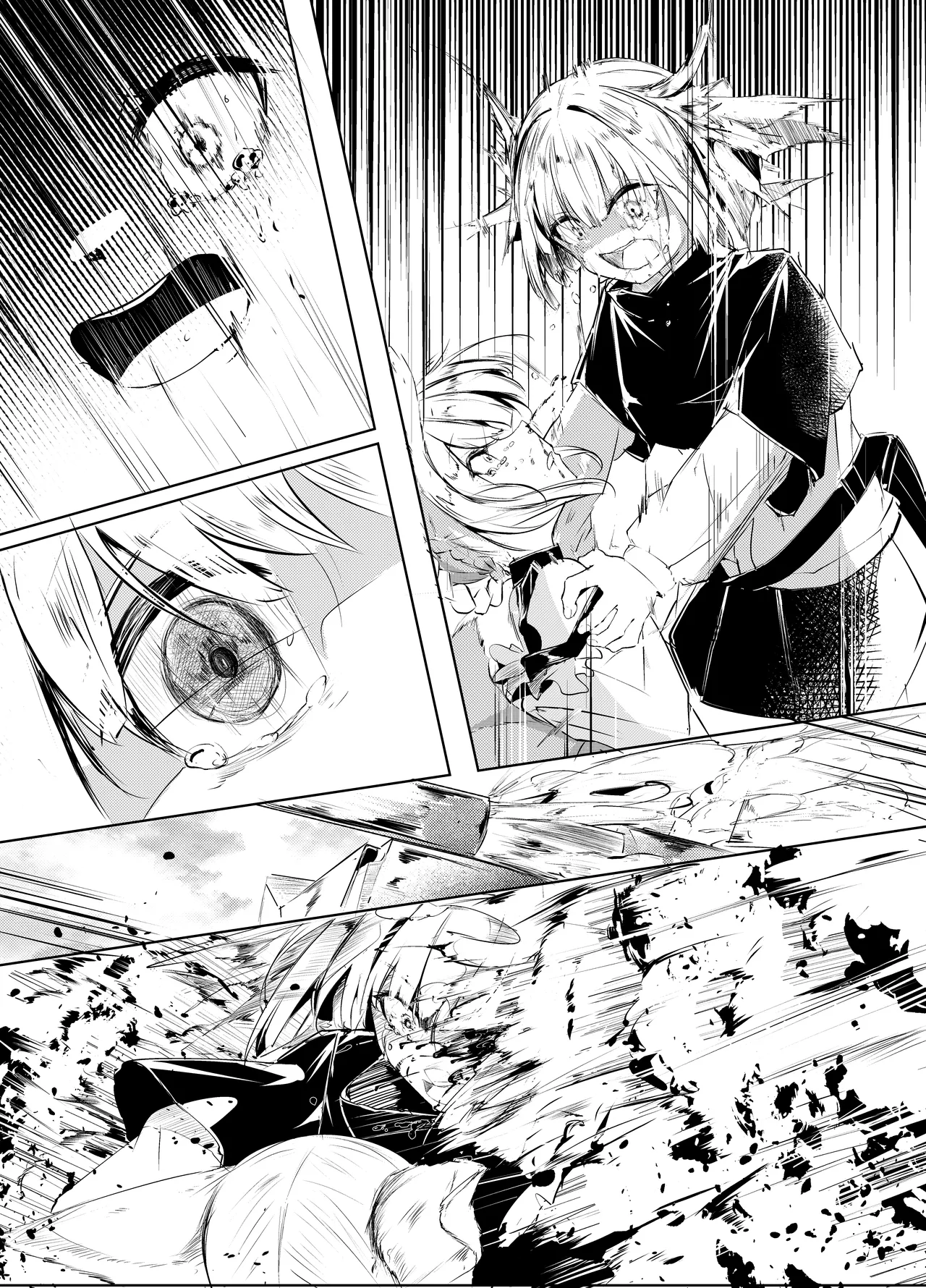 「皆の手」：吹き出し＆音文字無し page 5 full