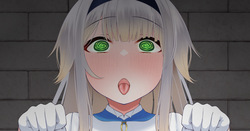 躾けられる栞葉