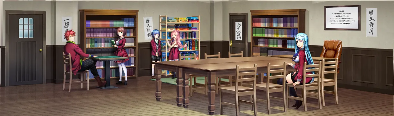 Dare mo Shiranai Sora e no Namida - Extra R18 Volume 1 page 3 full