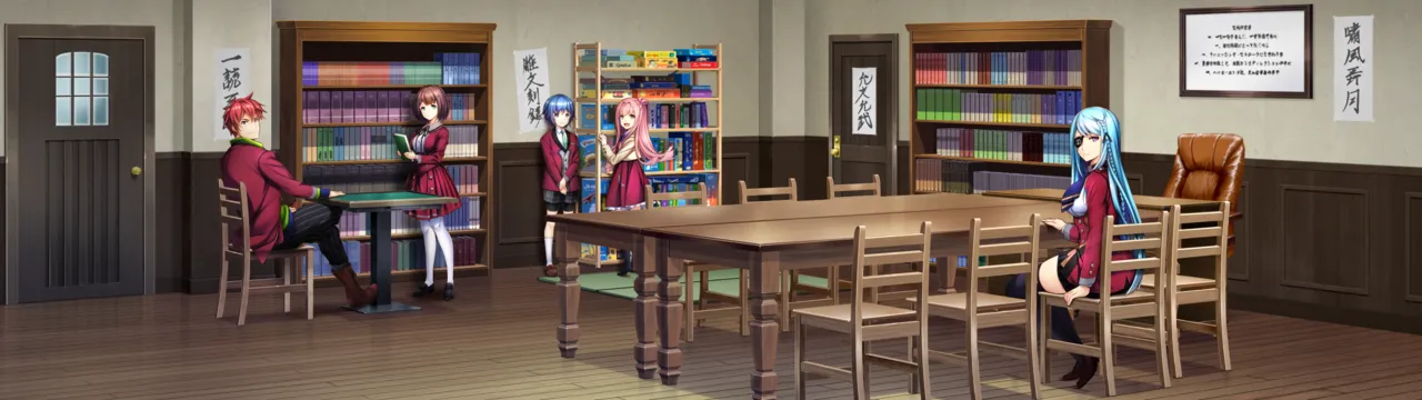 Dare mo Shiranai Sora e no Namida - Extra R18 Volume 1 page 4 full