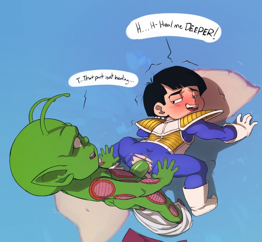 Blue Suit Gohan page 2 full