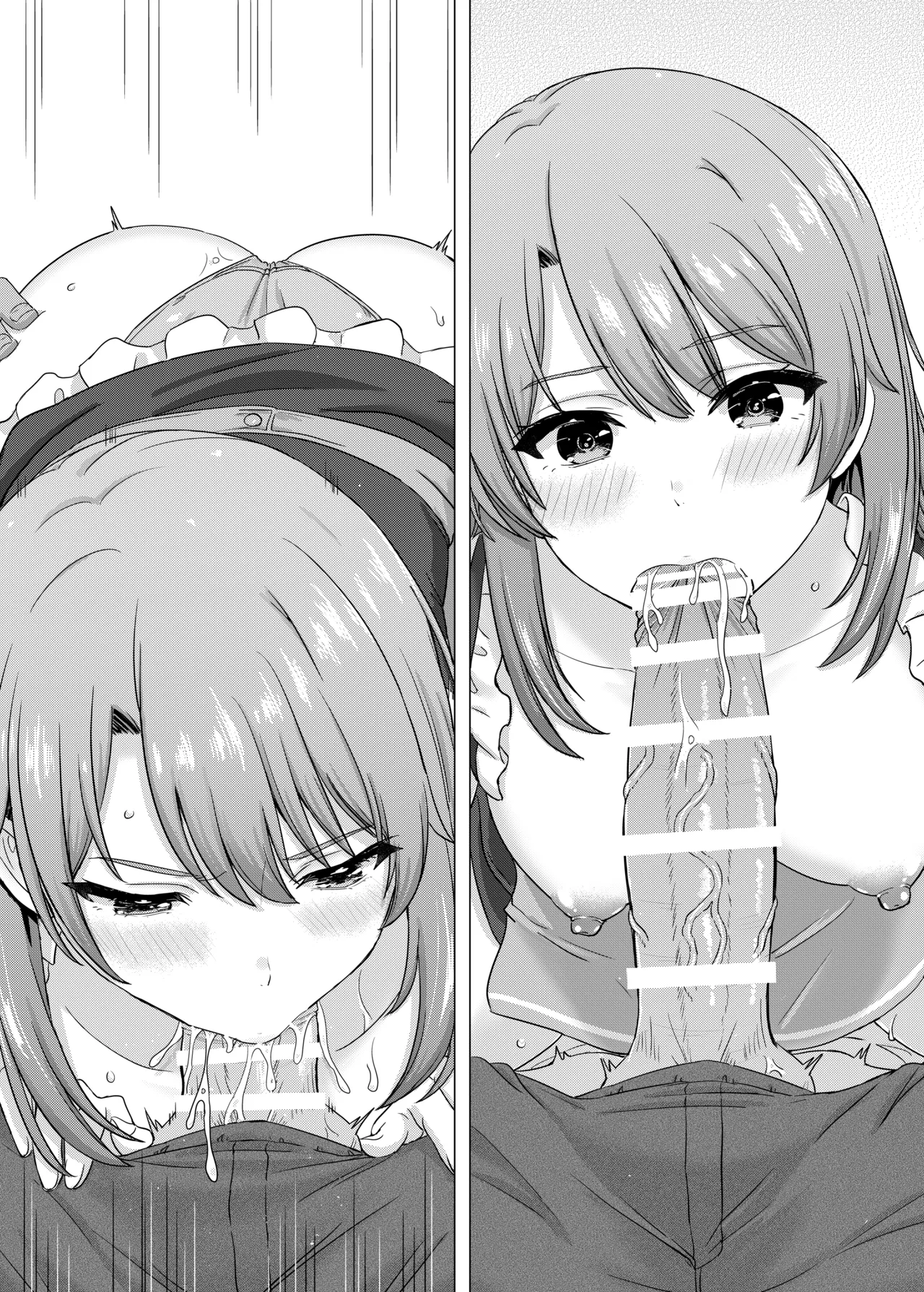 Waitress Fuku de 69 ni Hagemu Irohasu page 6 full