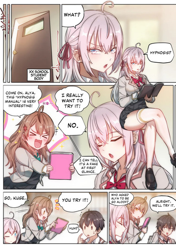 Alya Sometimes Hides Her Feelings in Russian Hypno Fuck NTR cover
