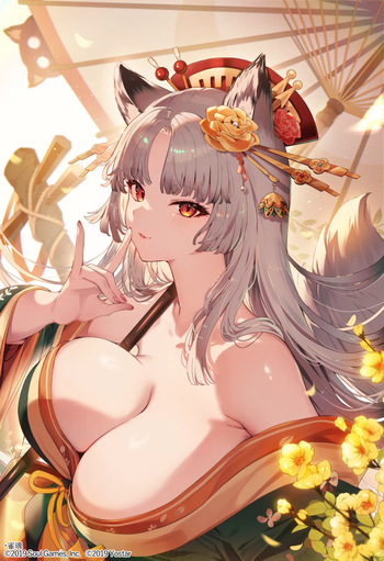 cut cover