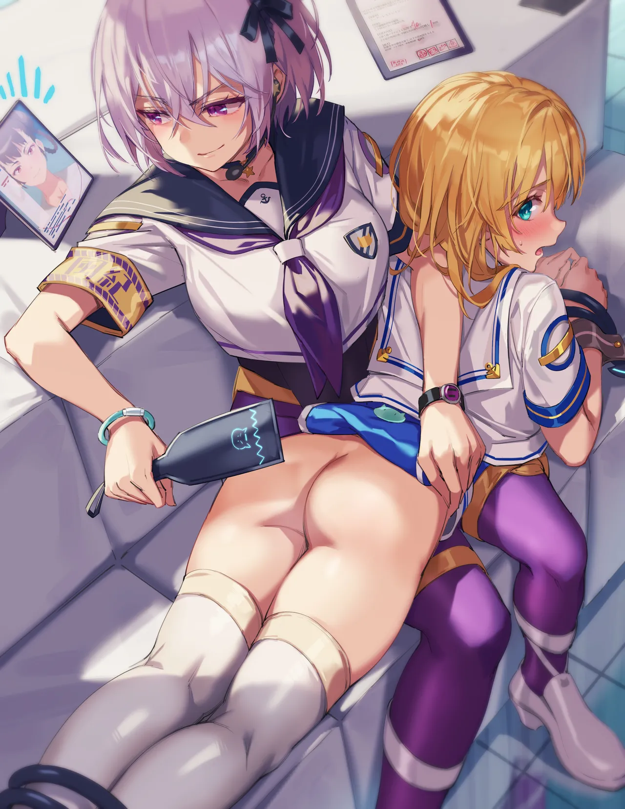 雑仕置き図‗差分 page 2 full