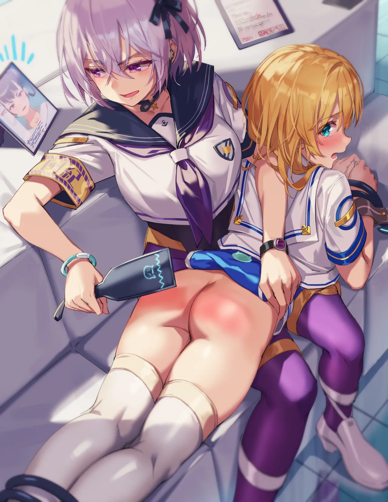 雑仕置き図‗差分 page 4 full