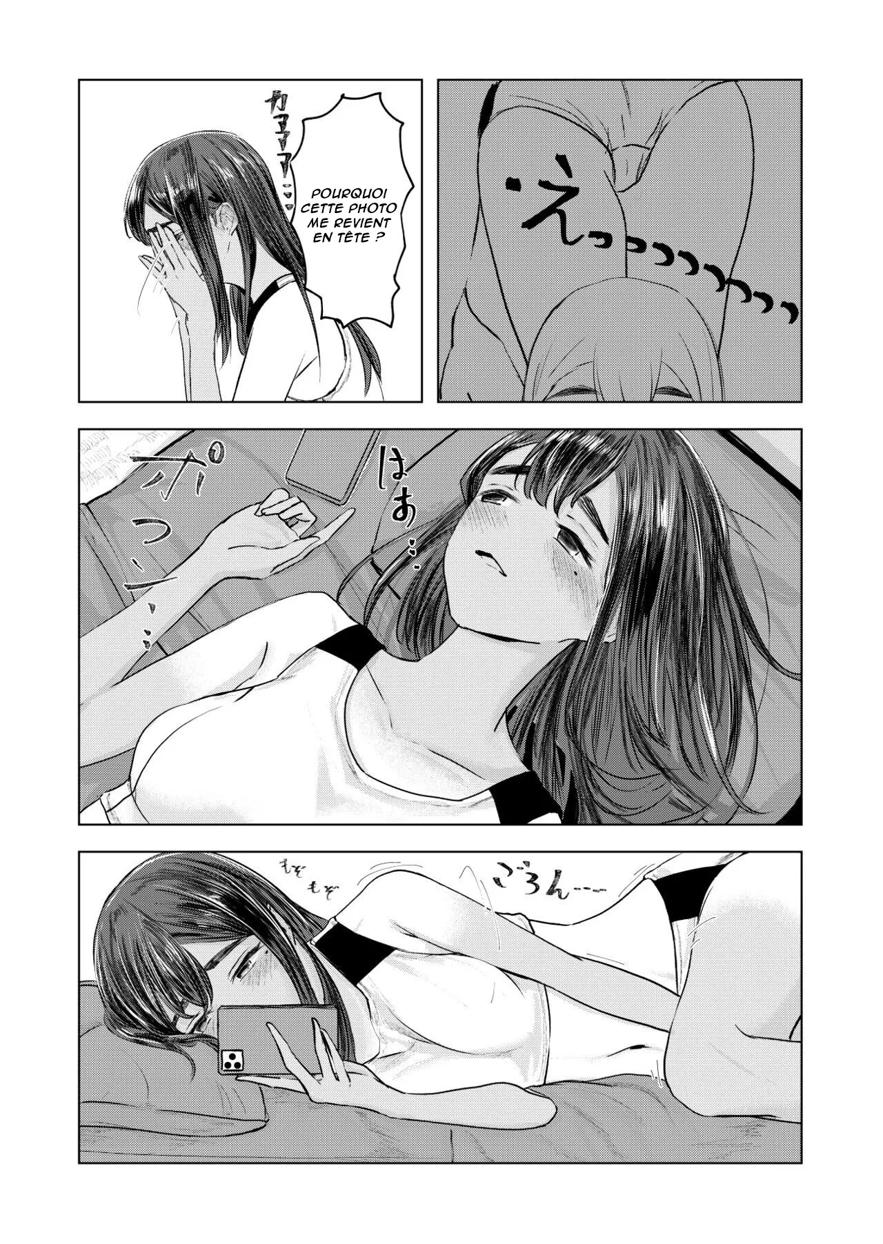 Natsu no Somarikata | L'été des découvertes page 6 full