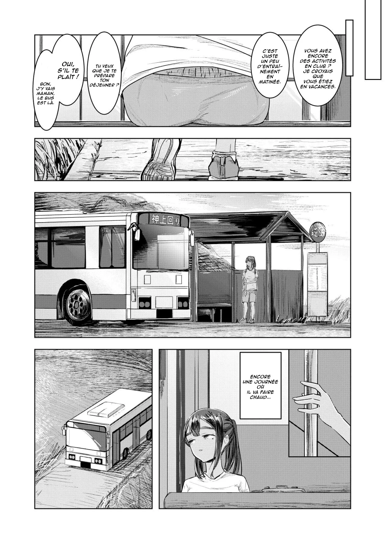 Natsu no Somarikata | L'été des découvertes page 9 full