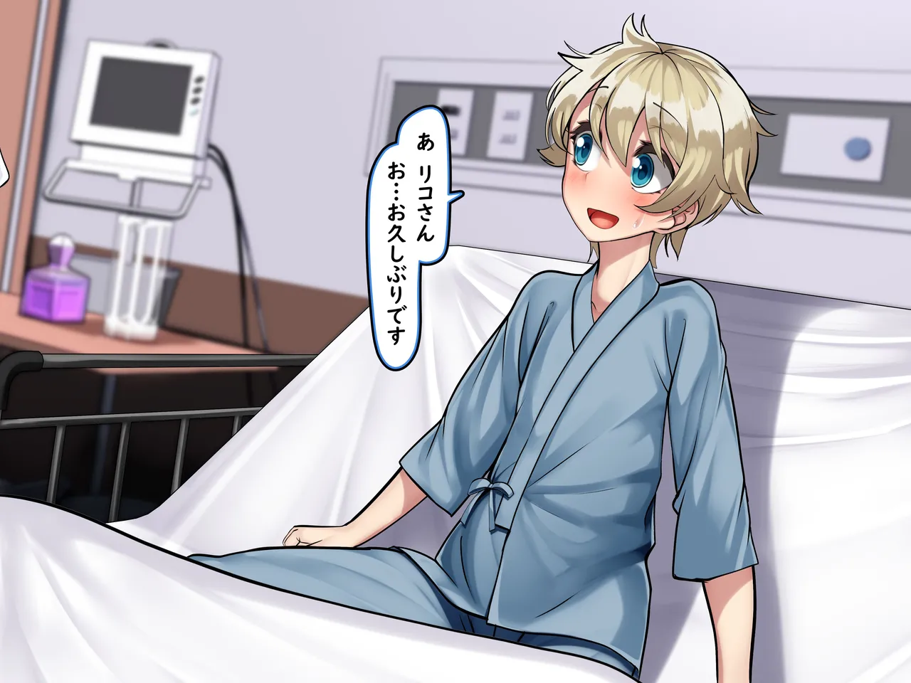 OneShota Oisha-san Gokko Honki no Kozukuri Sex Therapy page 3 full